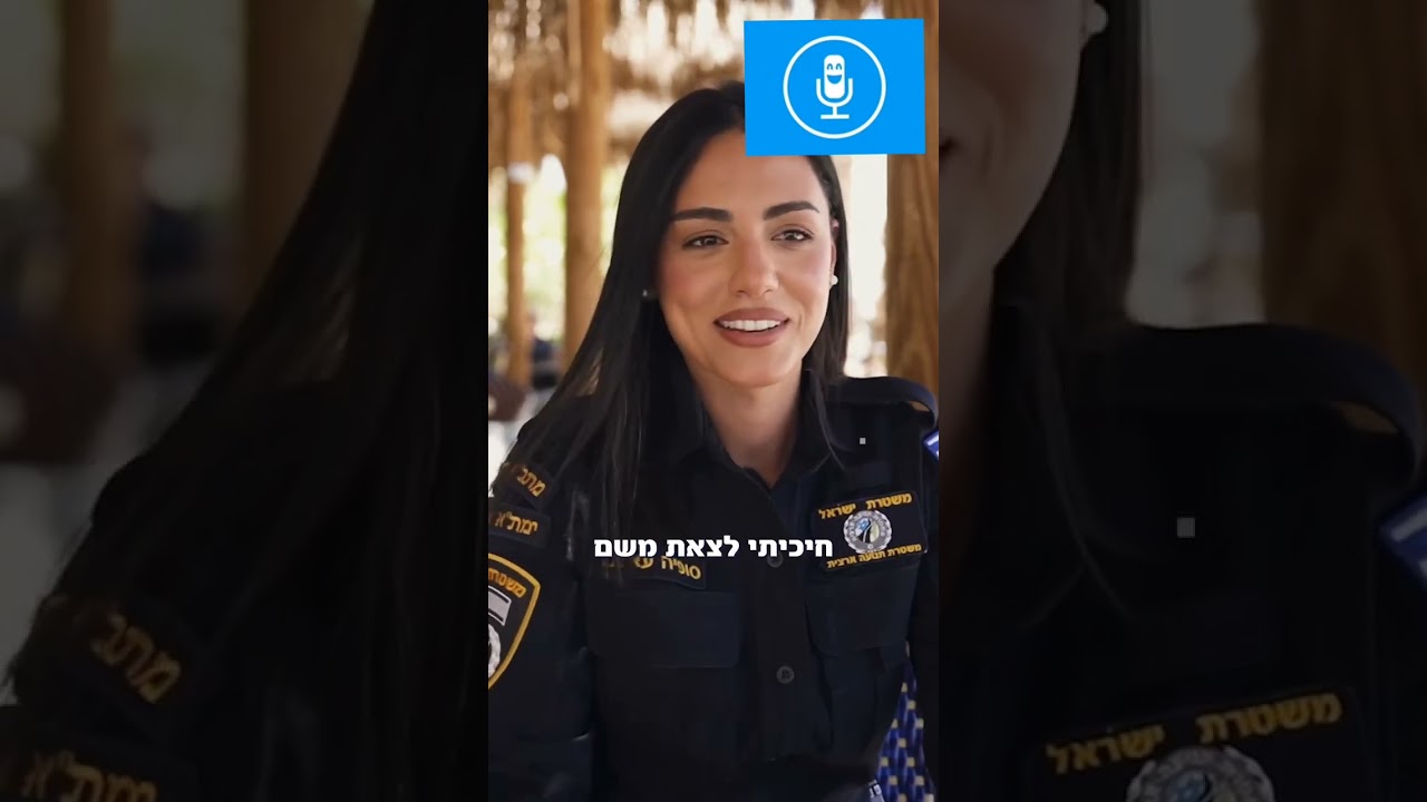 Complément sur debunk du neturei karta précédent 