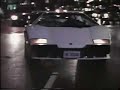 PMD - I Saw It Comin\