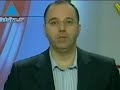 مؤسسة ولد للحرية والتي أسست من قبل عائلة رون أراد حيث يتمثل الهدف الرئيسي لها في كشف النقاب عن مكان وجود رون أراد و مجدي حلبي  وغاي خيفر تسفي فيلدمان و يهودا كاتس واعاداهم الى ديارهم. وتسعى الجمعية في حملة عالمية بالاعلان عن اعطاء مبلغ  $10,000,000 مقابل أي معلومة موثوق بها تفضي الى كشف مصير مفقودين اسرائيليين وهذا قد يقلق حزب الله والذين بدأوا بالتحذير من هذه الحملة التي وصلت ايضا الى لبنان عن طريق الرسائل الصوتية لاجهزة الهواتف.وتنال هذه المؤسسة دعمها المالي والمعنوي من لجنة دولية تدعى: أصدقاء مؤسسة