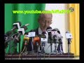 موريتانيا :"خطاب الوداع" 4/4