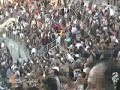 OFI-levadeiakos