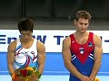 Stuttgart 2007 - Event Finals (Day Two) 5/6