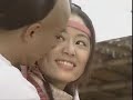 Dicky Cheung: Duke of Mount Deer video