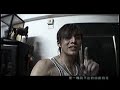 Jay Chou - Terraced Field (梯田)