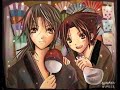 Yaoi Naruto Couplings- Blue (Da Ba Dee) By Eiffel 65