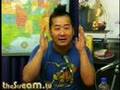 Bobby Lee Does Uh-Oh Hot Dog