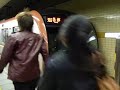東京メトロ10000系、有楽町線有楽町駅