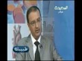 طبيبك 1-12-2012م - العقم عند الزوجين
