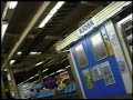 Japan Railway Keihin Tohoku Line 京浜東北線 蒲田～大井町