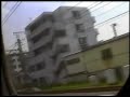 Japan Railway Keihin Tohoku Line ????? ?????? Japan Railway Keihin Tohoku Line ????? ??????