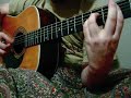 Brian Hosford - Gameela