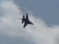 f-16 fighting falcon demonstration
f-16 east coast demo team

2008 mcguire afb open house & air expo
mcguire afb, new jersey
sunday june 1, 2008

in this video, watch as major george 