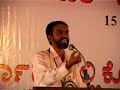 popular front of india