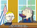 ホワイ
