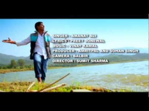 SONG RAB BAN JAYENGI SINGER AMANAT ALI( FULL SONG)DIRECTOR SUMIT SHARMA