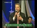 Serjik Persian Live Ahmad azad part 1
