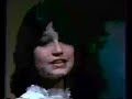 nono ya nono, an old child saudi song نونو يا نونو