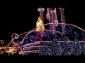 Disney Christmas Illuminations - Tokyo Japan Disney Christmas Illuminations - Tokyo Japan