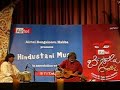 Vishwa Mohan Bhatt Raag Champakali 2/12 Vishwa Mohan Bhatt Raag Champakali 2/12
