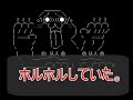 ?????????Now Won Sale????