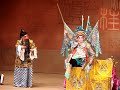 Guangzhou 5th Opera Fest - ??? 4
