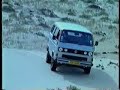 Vanagon Test Drive