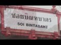 Hua Hin Thailand • Video Travel Guide