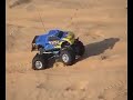 Tamiya TXT
