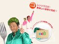 是非見て下さい。http://www.ccb.ne.jp/