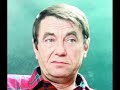 Dan Spataru - Si cat voi trai, voi iubi