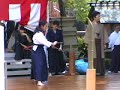 Tenshinsho Jigen ryu Iaijutsu kids Tenshinsho Jigen ryu Iaijutsu kids