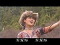 nga yi las dbang/