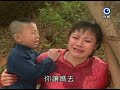 台灣奇案 第61集 屏東媽祖救麒麟 Taiwan Mystery Ep61 Part 1