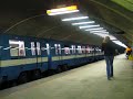 Montreal Metro (Subway Train)