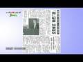 BS11「にっぽんサイコー!」第35回2008/11/15(土)放送