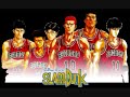 Slam Dunk OST Outsider