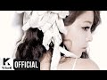 Ailee(에일리) _ Evening sky(저녁 하늘) MV