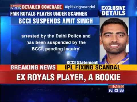 IPL player Amit Singh turns bookie!
