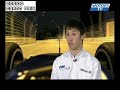 pr�sentation du circuit de formule 1 de singapour