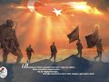 Çanakkale Savaşı Şehitleri 'ne- canakkale - gallipoli Çanakkale Savaşı Şehitleri 'ne- canakkale - gallipoli