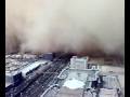 غبار الرياض من برج المملكة Riyadh Tsunami