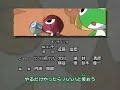 Keroro Ed 6
