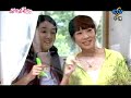 ???2? They Kiss Again Ep 4 Part 4