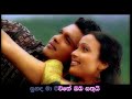 Maage Mathakaye