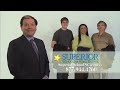 Click here to watch this video Jon Schuller - Tout Talent Agency