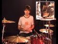 Drum lesson - bass drum exercises Drum lesson - bass drum exercises