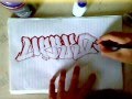 Drawing graffiti blackbook sketch #2 - made by NERKO