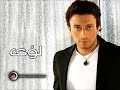 لؤى الله يصبر قلبى.wmv