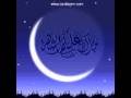 Welcome O Ramadan