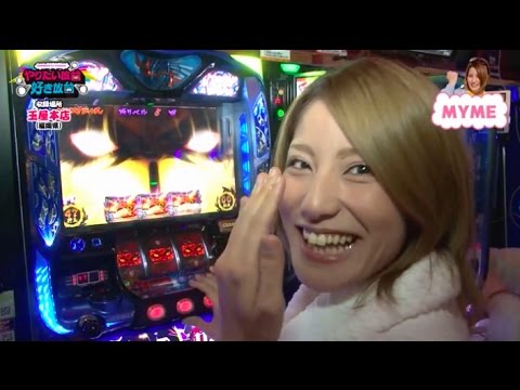 【パチンコ・パチスロ】やりたい放台!!好き放台!! #5【視聴者プレゼント！ 】